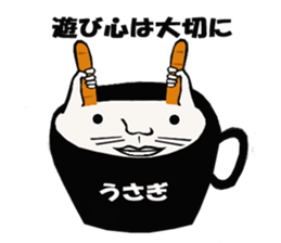 Would you like to have a drink? sticker #2562902