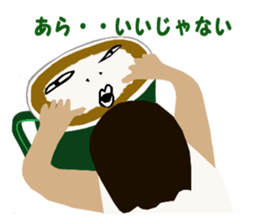 Would you like to have a drink? sticker #2562907