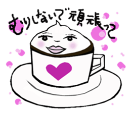 Would you like to have a drink? sticker #2562909