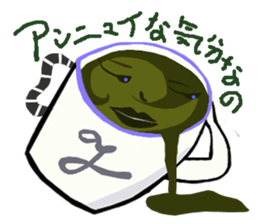 Would you like to have a drink? sticker #2562913