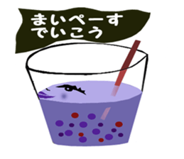 Would you like to have a drink? sticker #2562915