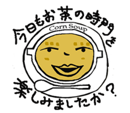 Would you like to have a drink? sticker #2562918