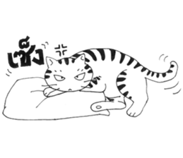 Tong-Muan: Sketchy Sticker Part 1 sticker #2562927