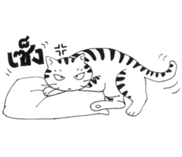 Tong-Muan: Sketchy Sticker Part 1 sticker #2562927