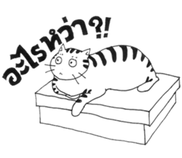 Tong-Muan: Sketchy Sticker Part 1 sticker #2562929