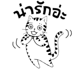 Tong-Muan: Sketchy Sticker Part 1 sticker #2562931