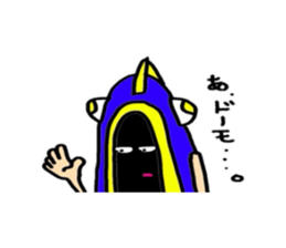 Mr.Fish man sticker #2563048