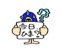 Mr.Fish man sticker #2563063