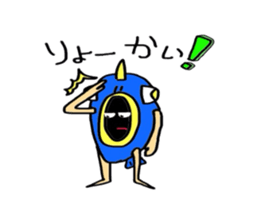 Mr.Fish man sticker #2563064