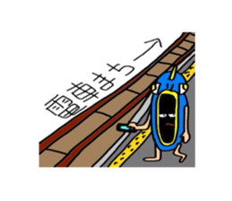 Mr.Fish man sticker #2563065