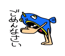 Mr.Fish man sticker #2563073