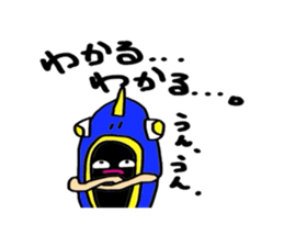 Mr.Fish man sticker #2563078