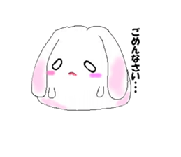 poyousa sticker #2563646