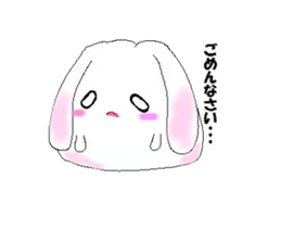 poyousa sticker #2563646