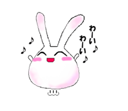 poyousa sticker #2563650