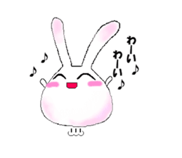 poyousa sticker #2563650