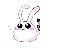 poyousa sticker #2563652