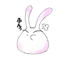 poyousa sticker #2563655