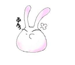 poyousa sticker #2563655