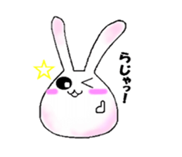 poyousa sticker #2563666