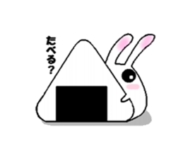 poyousa sticker #2563676