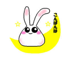 poyousa sticker #2563678