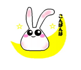 poyousa sticker #2563678