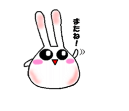 poyousa sticker #2563679