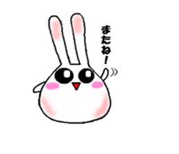 poyousa sticker #2563679