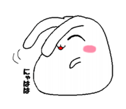 poyousa sticker #2563683