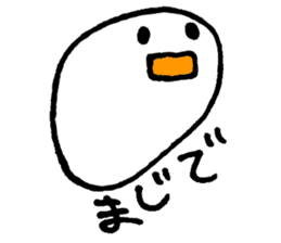 Shiroiyatsu sticker #2563848