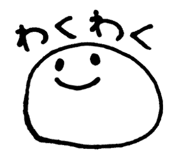 Shiroiyatsu sticker #2563849
