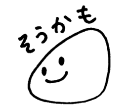 Shiroiyatsu sticker #2563850