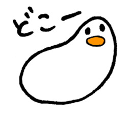 Shiroiyatsu sticker #2563853