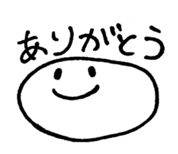 Shiroiyatsu sticker #2563857