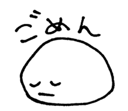 Shiroiyatsu sticker #2563858