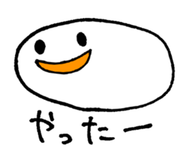 Shiroiyatsu sticker #2563860