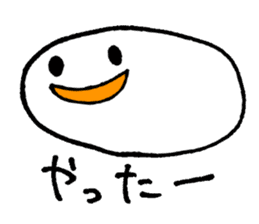 Shiroiyatsu sticker #2563860
