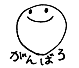Shiroiyatsu sticker #2563861