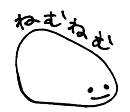 Shiroiyatsu sticker #2563865