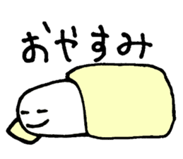 Shiroiyatsu sticker #2563866