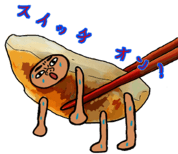 koretabekun sticker #2563926