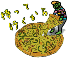 koretabekun sticker #2563956