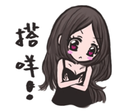 Abowbow sticker #2564269