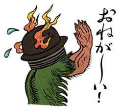 Spooky Japanese Mononoke Stickers sticker #2564326