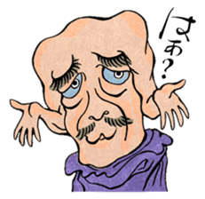 Spooky Japanese Mononoke Stickers sticker #2564327