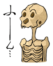 Spooky Japanese Mononoke Stickers sticker #2564328