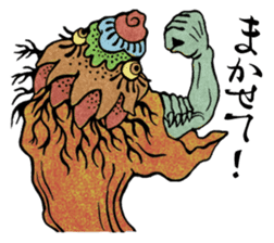 Spooky Japanese Mononoke Stickers sticker #2564329