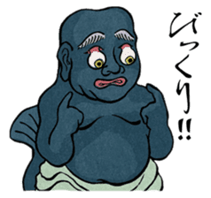 Spooky Japanese Mononoke Stickers sticker #2564330