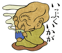 Spooky Japanese Mononoke Stickers sticker #2564334